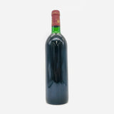 Pavillon Rouge パヴィヨン ルージュ デュ シャトー マルゴー 1993 750ml 12.5%