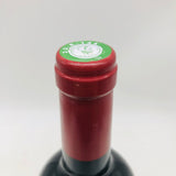 LE PETIT MOUTON ル プティ ムートン ド ムートン ロートシルト ロスチャイルド 2010 750ml 13.5% 商品画像3