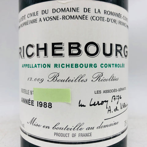 DRC リシュブール1988 750ml。力強さと気品が融合した、王者のリシュブール 