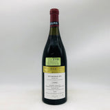 DRC リシュブール1988 750ml。力強さと気品が融合した、王者のリシュブール 