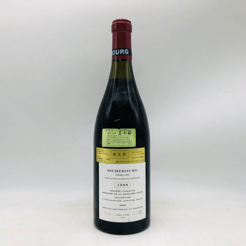 DRC リシュブール1988 750ml。力強さと気品が融合した、王者のリシュブール 