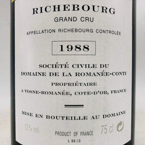 DRC リシュブール1988 750ml。力強さと気品が融合した、王者のリシュブール 