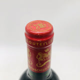 シャトー・ムートンロートシルト 1994 750ml 12.5%