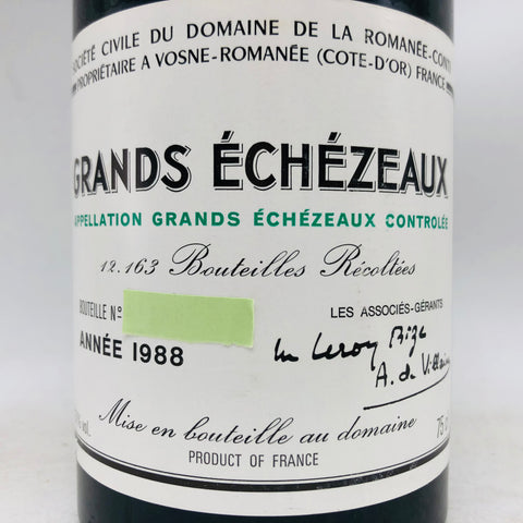 DRC グランエシェゾー 1988 750ml。壮大なスケールで魅せる、気品あるグラン・クリュ 