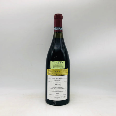 DRC グランエシェゾー 1988 750ml。壮大なスケールで魅せる、気品あるグラン・クリュ 