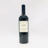 KENZO ESTATE ケンゾーエステート rindo 紫鈴 2011 750ml 13.9%