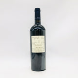 KENZO ESTATE ケンゾーエステート rindo 紫鈴 2011 750ml 13.9%