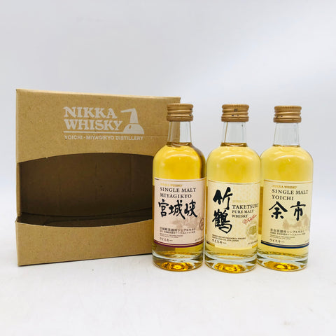 宮城峡NV竹鶴白余市NV 50ml。ニッカの個性を味わい尽くす、3つの原点セット　