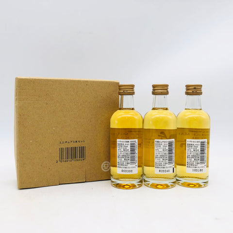 宮城峡NV竹鶴白余市NV 50ml。ニッカの個性を味わい尽くす、3つの原点セット　