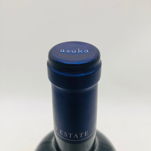 KENZO ESTATE ケンゾーエステート 明日香 asuka 2020 750ml 15.2％