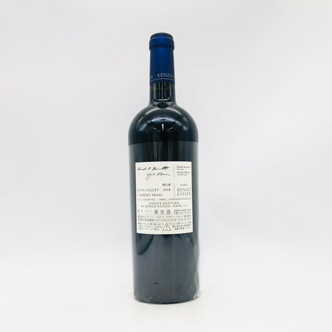 KENZO ESTATE ケンゾーエステート 明日香 asuka 2018 750ml 15.2％