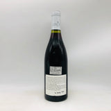 メゾン ルロワ ポマール 1983 750ml。円熟が生む、静かな深みと気品 