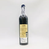 SENA セーニャ 2021 750ml 14%