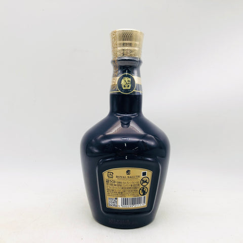 ロイヤルサルート21年シグネチャーブレンド 500ml。王室の気品をそのままに、芳醇で優雅な21年の結晶
