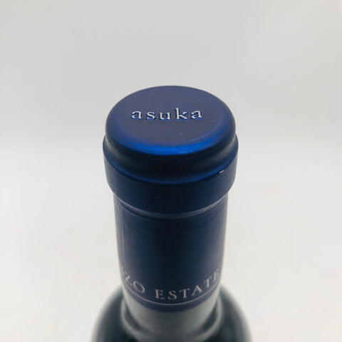 KENZO ESTATE ケンゾーエステート 明日香 asuka 2018 ハーフボトル 375ml