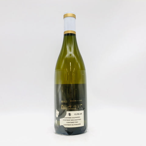 コント ジョルジュ ド ヴォギュエ ミュジニー ブラン 2015 750ml 13.5%