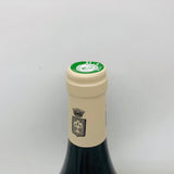 コントラフォンピュリニー モンラッシェ 2000 750ml。透明感と気品が際立つ、洗練の白