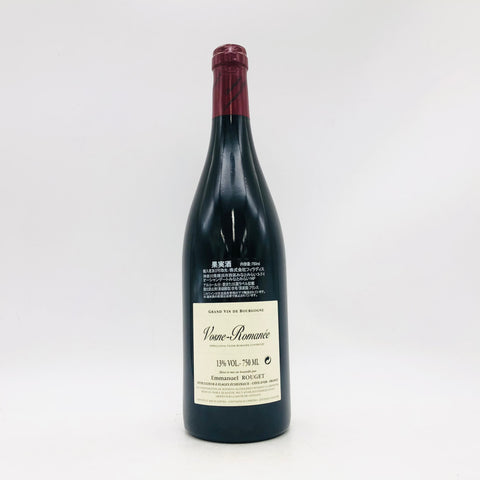 ヴォーヌ・ロマネ エマニュエル・ルジェ 2017 750ml 13%