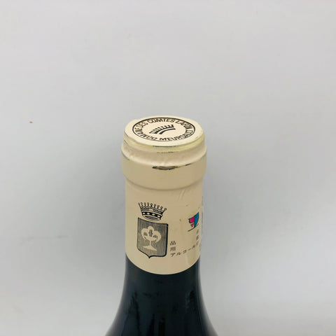 MEURSAULT コントラ フォンムルソー 1998 750ml – お酒の通販なら