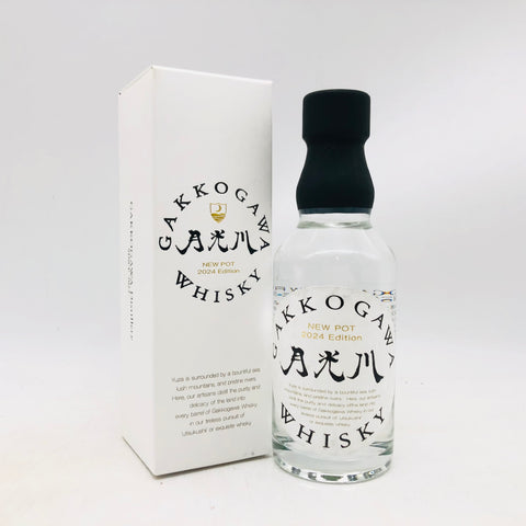 月光川 200ml。月の光のように静かに寄り添う、澄みきった純米の余韻。　