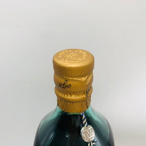 ジョニーウォーカー ブルーラベル 750ml。選び抜かれた一滴、至高のブレンド