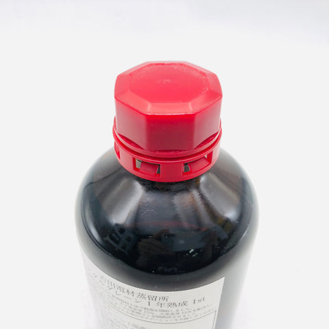 吉田電材蒸留所 300ml、精密技術が磨き上げた、透明感のある一滴。　