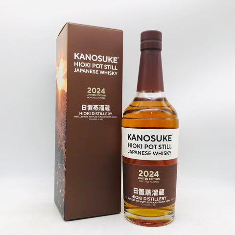 嘉之助リミテッドエディション2024 750ml。和と洋の技が織りなす、甘苦の調和 — 日本発ポットスチルの新基準　