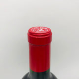 ランシュ バージュ 2010 750ml。ポイヤックの実力を味わう、王道ボルドー