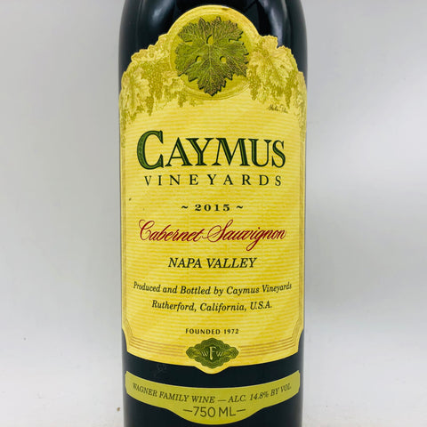 ケイマス カベルネソーヴィニヨン 2015 750ml。濃密果実とシルキーな口当たりのナパ名門カベルネ。
