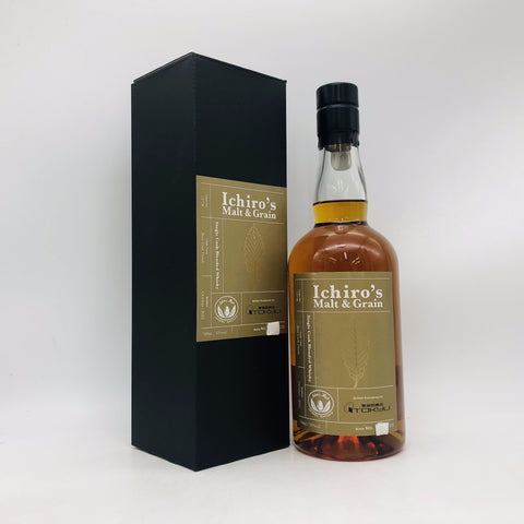 イチローズモルト＆グレーン2022ビアカスク東急百貨店限定 700ml。モルトが奏でる、ビアカスクの余韻 