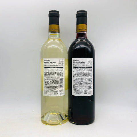 サントリー 登美の丘&信州シンフォニーセット 750ml。日本ワインの個性を飲み比べで楽しむ贅沢セット。