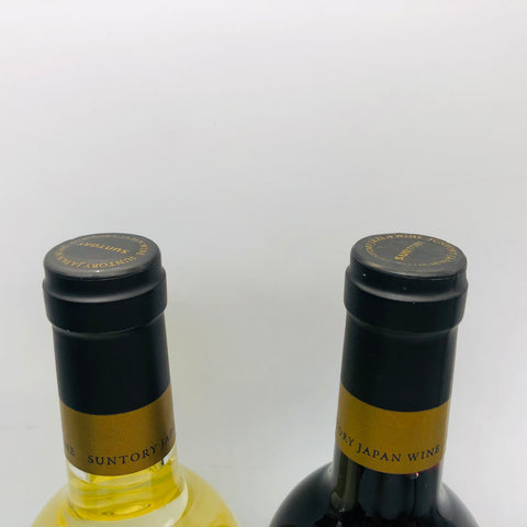 サントリー 登美の丘&信州シンフォニーセット 750ml。日本ワインの個性を飲み比べで楽しむ贅沢セット。