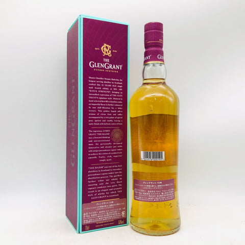 グレングラント15年 700ml。甘やかさと樽の深み — 15年が育むスペイサイドの芳醇シングルモルト　