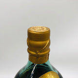ジョニーウォーカー ブルーラベル 750ml。希少原酒が織りなす、極上ブレンデッド。