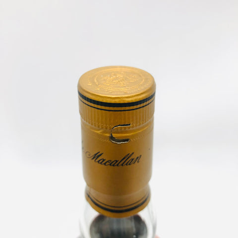 The Macallan Cask Strength Red Label Old Bottle