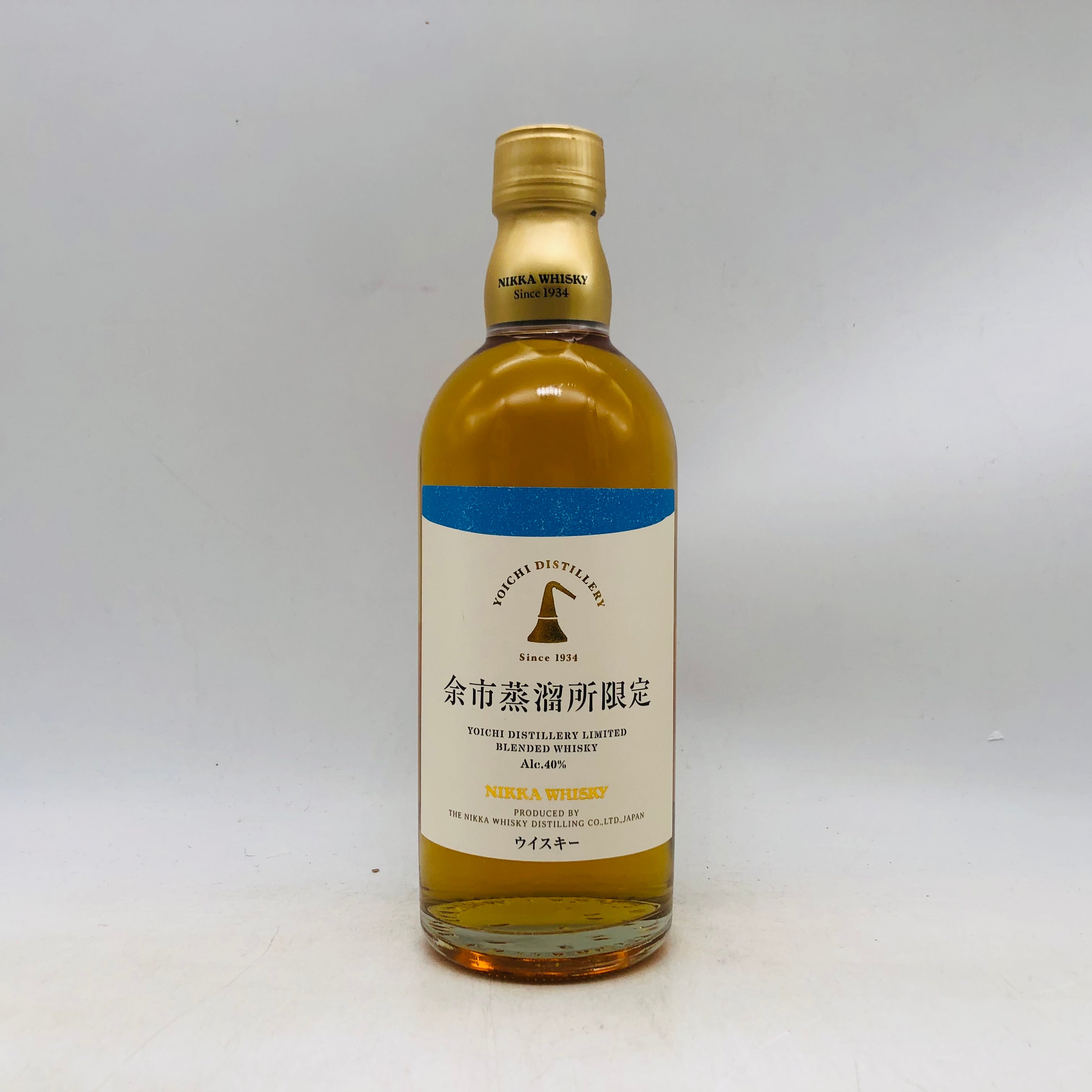 NIKKA 余市蒸溜所ウイスキー 2本セット Amazon.co.jp: 余市蒸溜所限定&宮城峡蒸溜所限定 ニッカウイスキー