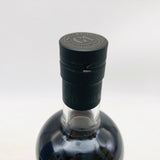 グレンアラヒー15年 ライトブルーラベル 700ml。シェリー樽の甘みと熟成の深みを纏った、スペイサイドの濃厚シングルモルト 