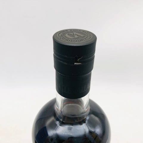 グレンアラヒー15年 ライトブルーラベル 700ml。シェリー樽の甘みと熟成の深みを纏った、スペイサイドの濃厚シングルモルト 