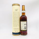 Macallan18SOC1986-2
