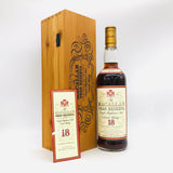 MACALLAN ザ・マッカラン 18年 グランレゼルバ 1979-1997 シェリーウッド ウイスキー 700ml 40%