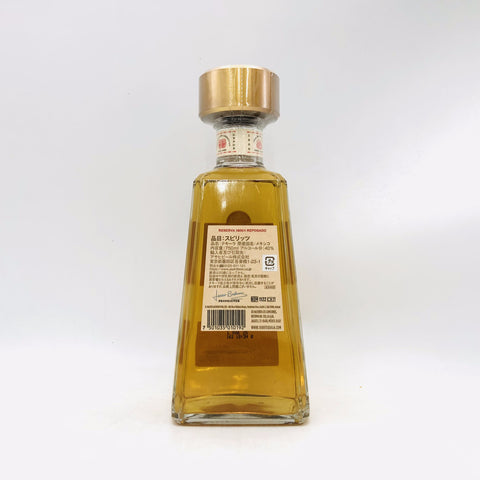 ホセ クエルボ 1800 レポサド テキーラ 750ml、アガベ100％使用。オーク樽熟成によるバニラとスパイス香が特徴のバランス豊かなテキーラ。