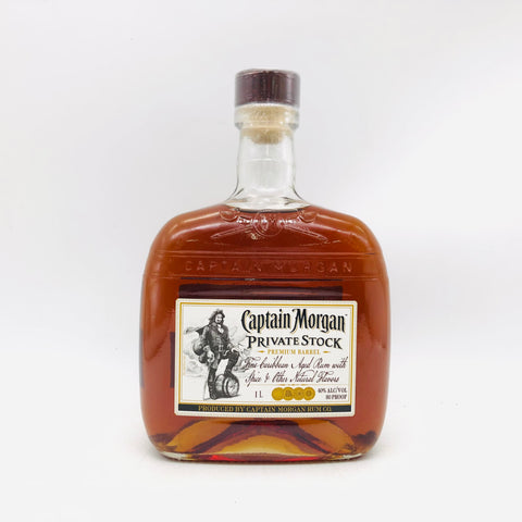 キャプテンモルガン 1000ml。カリブの甘さとスパイスを、たっぷり1 Lで — 気軽に楽しむ万能ラム　