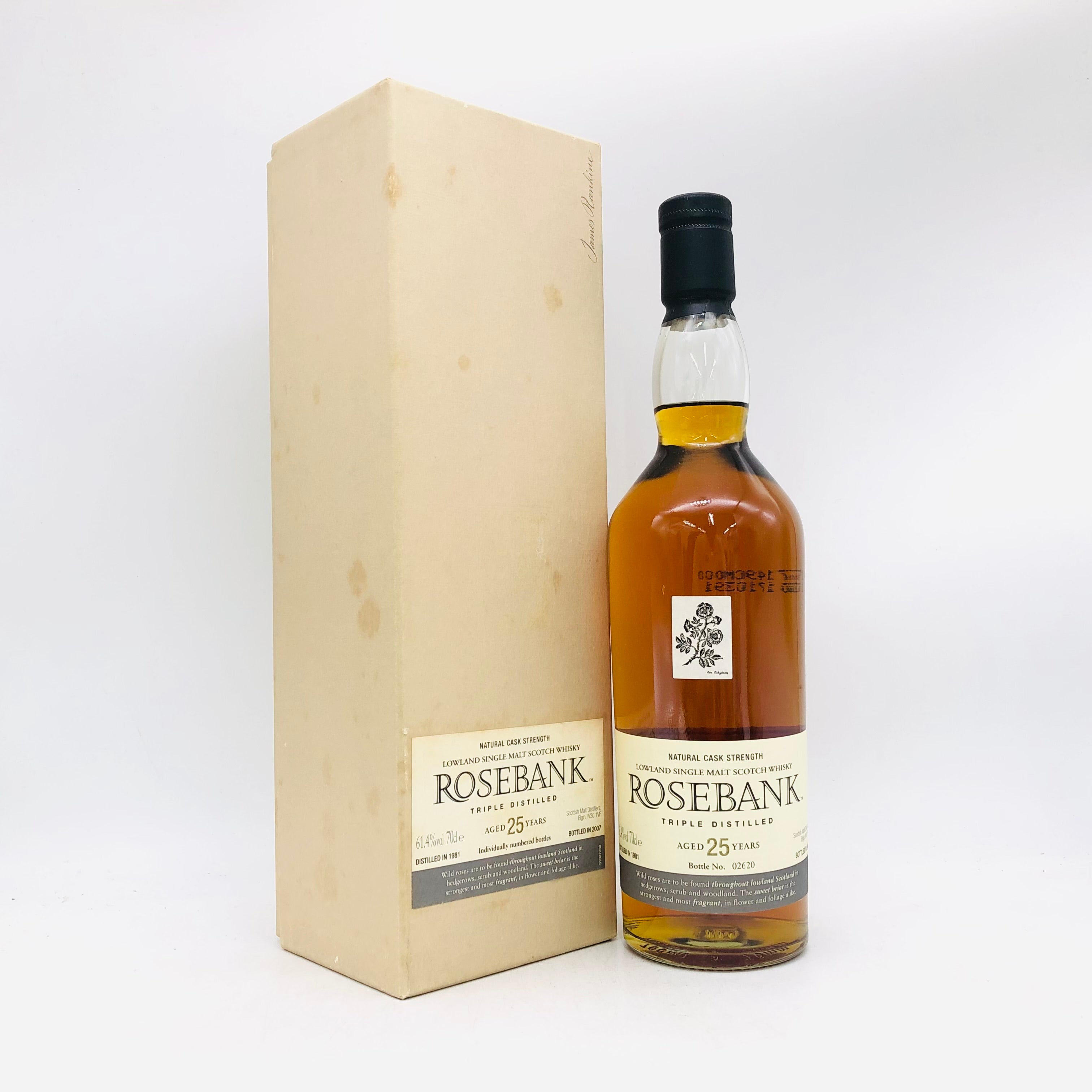 ローズバンク オールド モルト カスク 700mlと50ml 50% ２セット ローズバンク オールド モルト カスク 700mlと50ml 50% 2セット