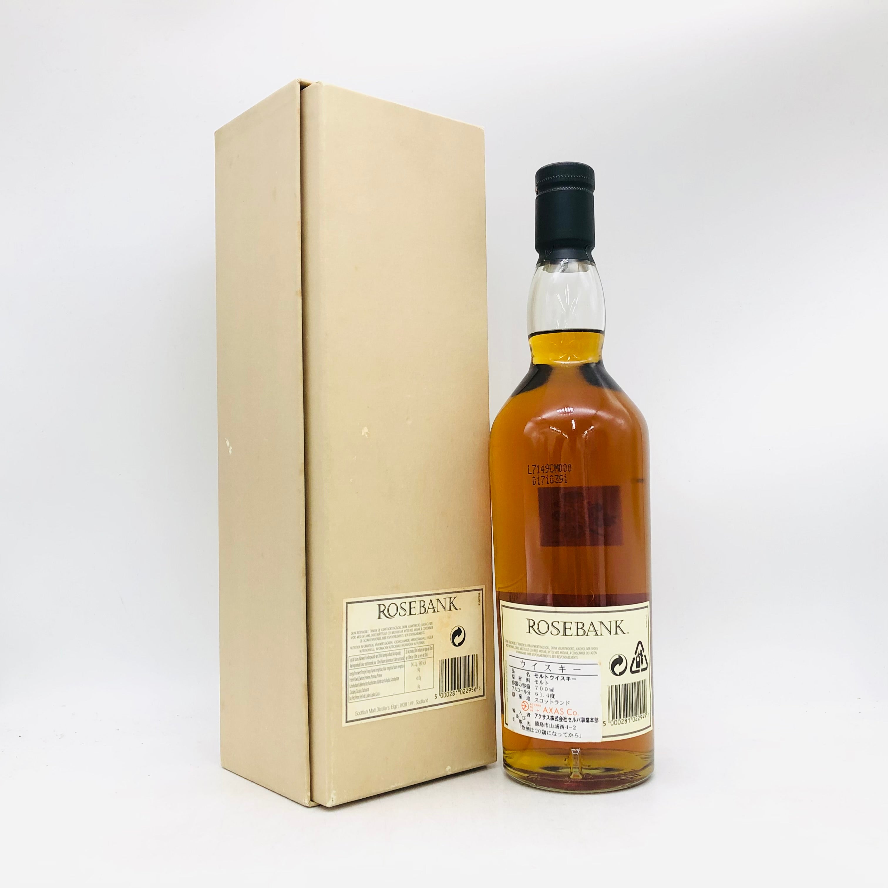 ローズバンク – お酒の通販ならリンクサス酒販