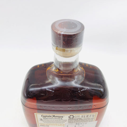 キャプテンモルガン 1000ml。カリブの甘さとスパイスを、たっぷり1 Lで — 気軽に楽しむ万能ラム　