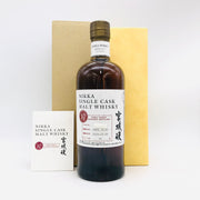 シングルカスクモルト 宮城峡10年 2009-2019 700ml