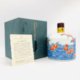 Hibiki21old-Acolorspc1