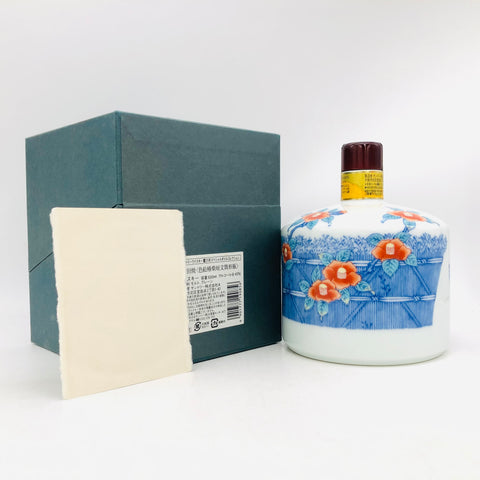 Hibiki21old-Acolorspc2