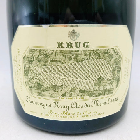 クリュッグ クロデュメニル 1988 750ml。単一畑が生む、孤高のプレステージ。