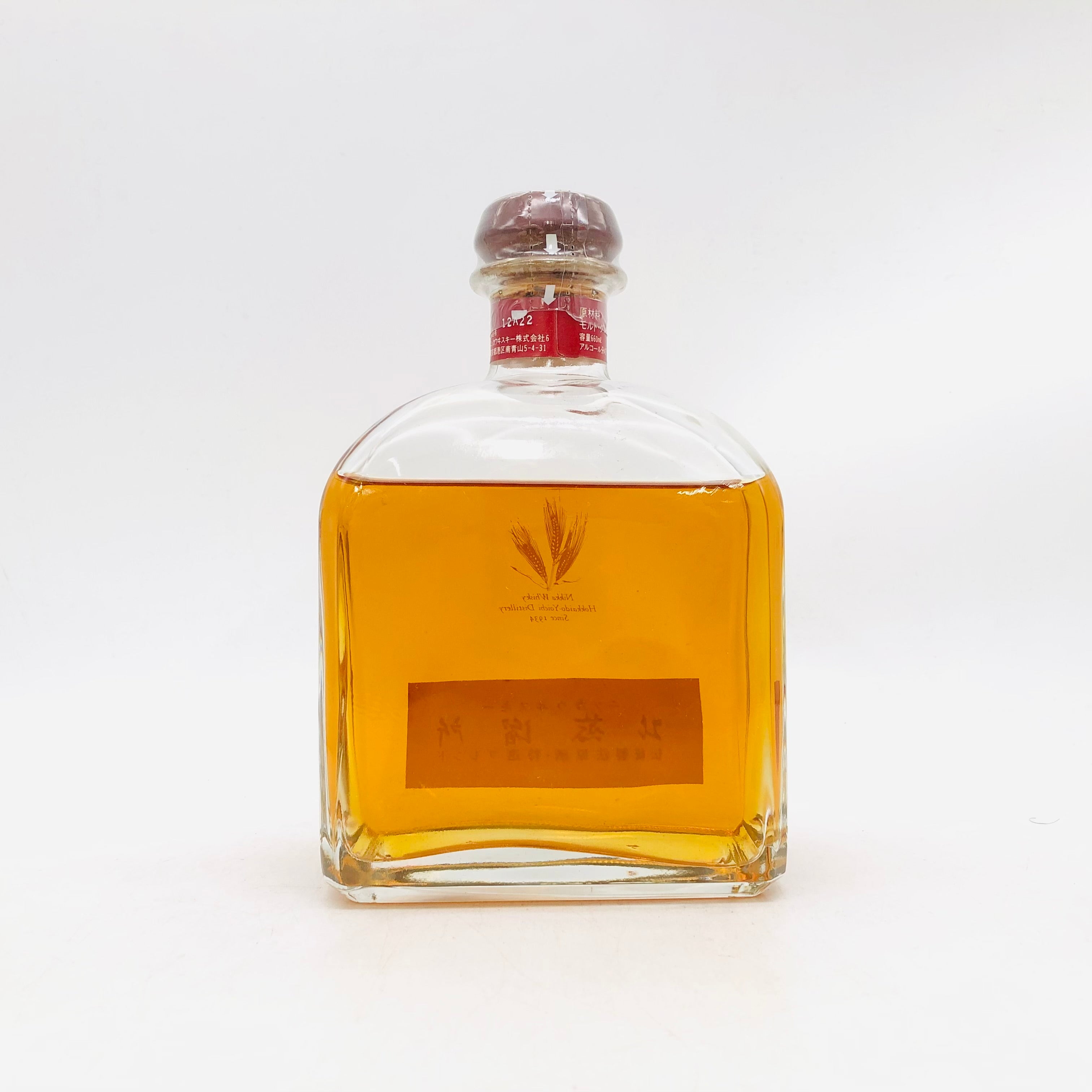 NIKKA ニッカウイスキー 北蒸溜所 伝統製法原酒・特選ブレンド 660ml
